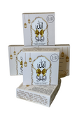 Gudens 99 namn Arabiska